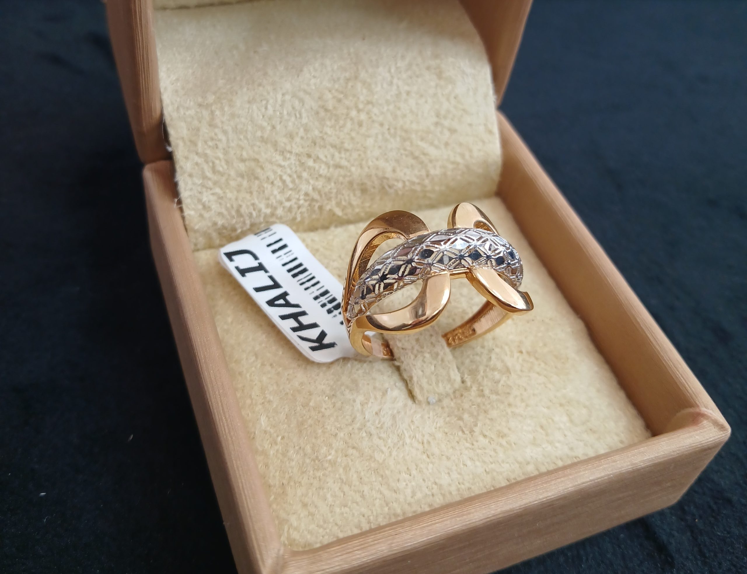 ۲۰۲۶۰۲۰۹_۱۲۳۵۵۷