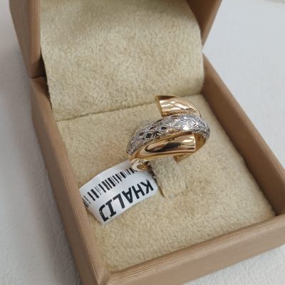 انگشترخلیج