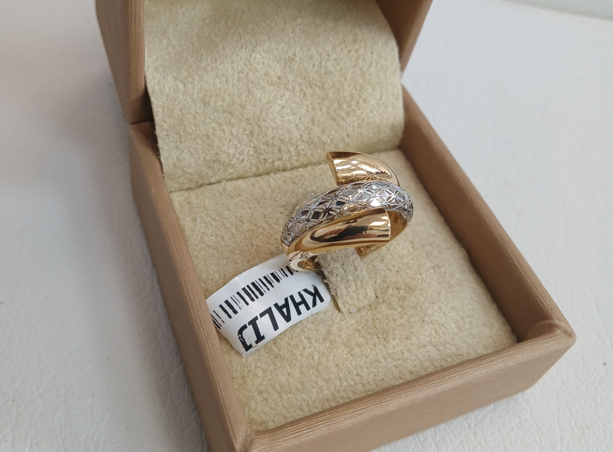 ۲۰۲۶۰۲۱۵_۰۹۲۵۰۷