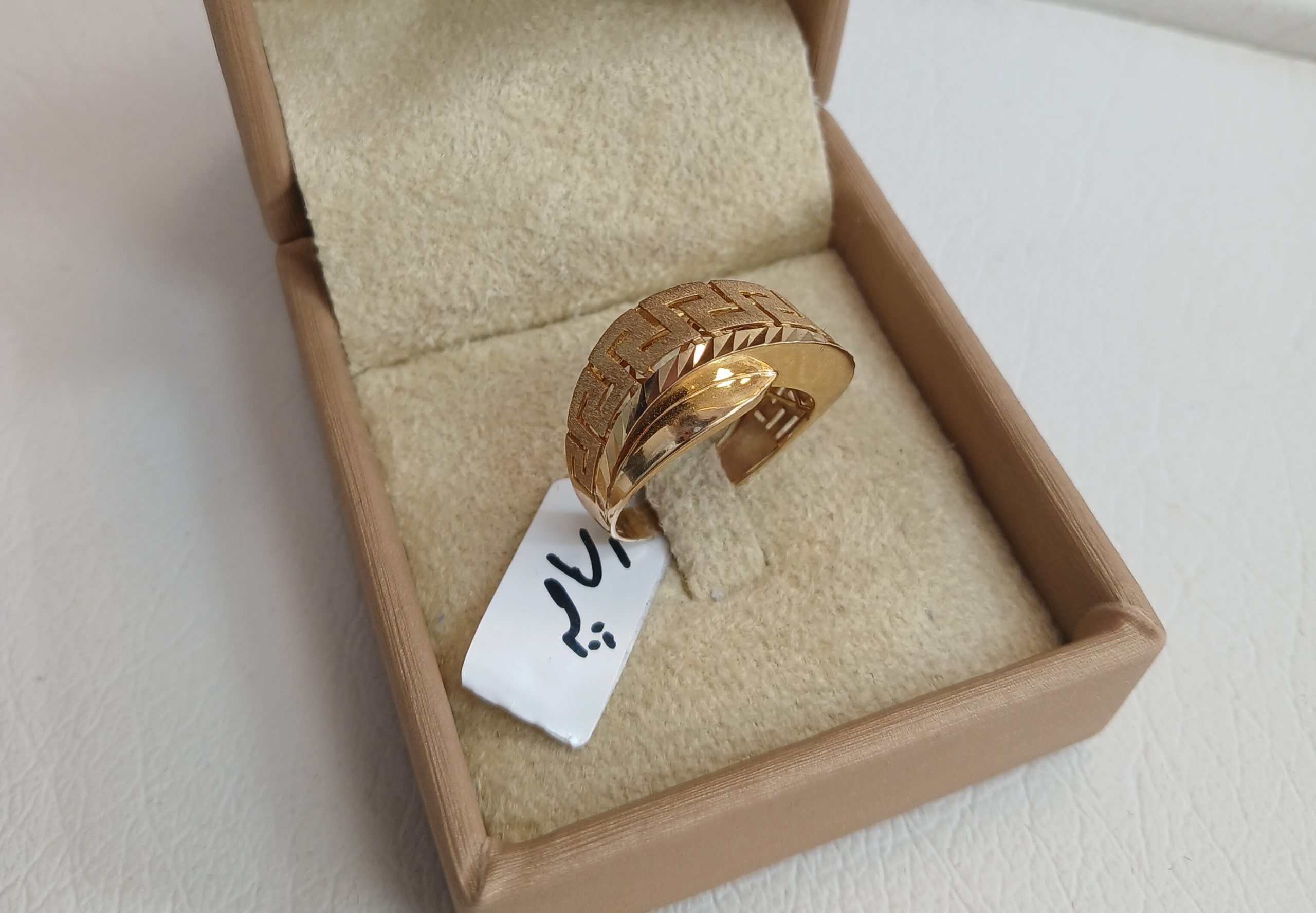 ۲۰۲۶۰۲۱۵_۰۹۴۳۵۱