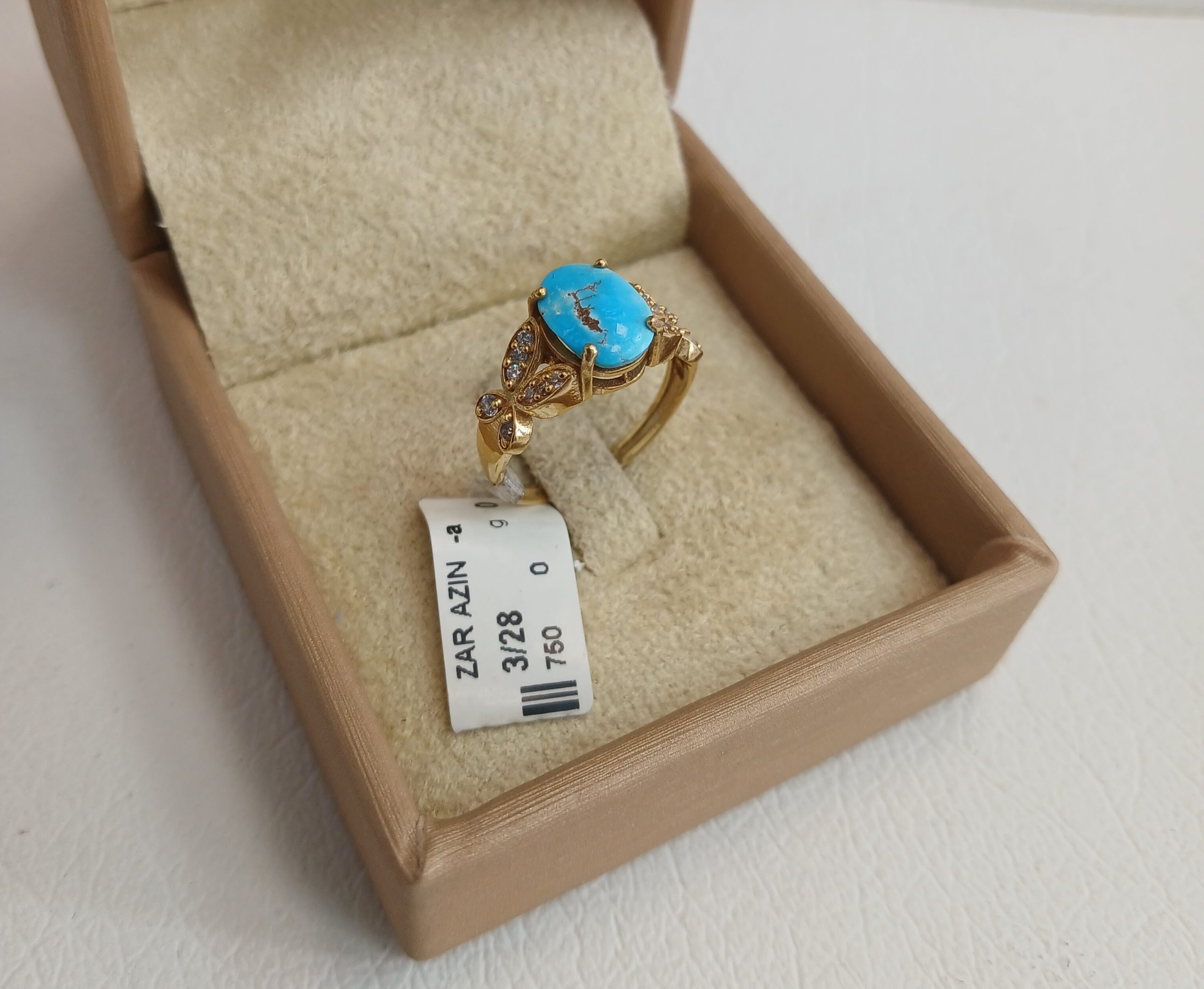 ۲۰۲۶۰۲۱۵_۰۹۵۴۰۳