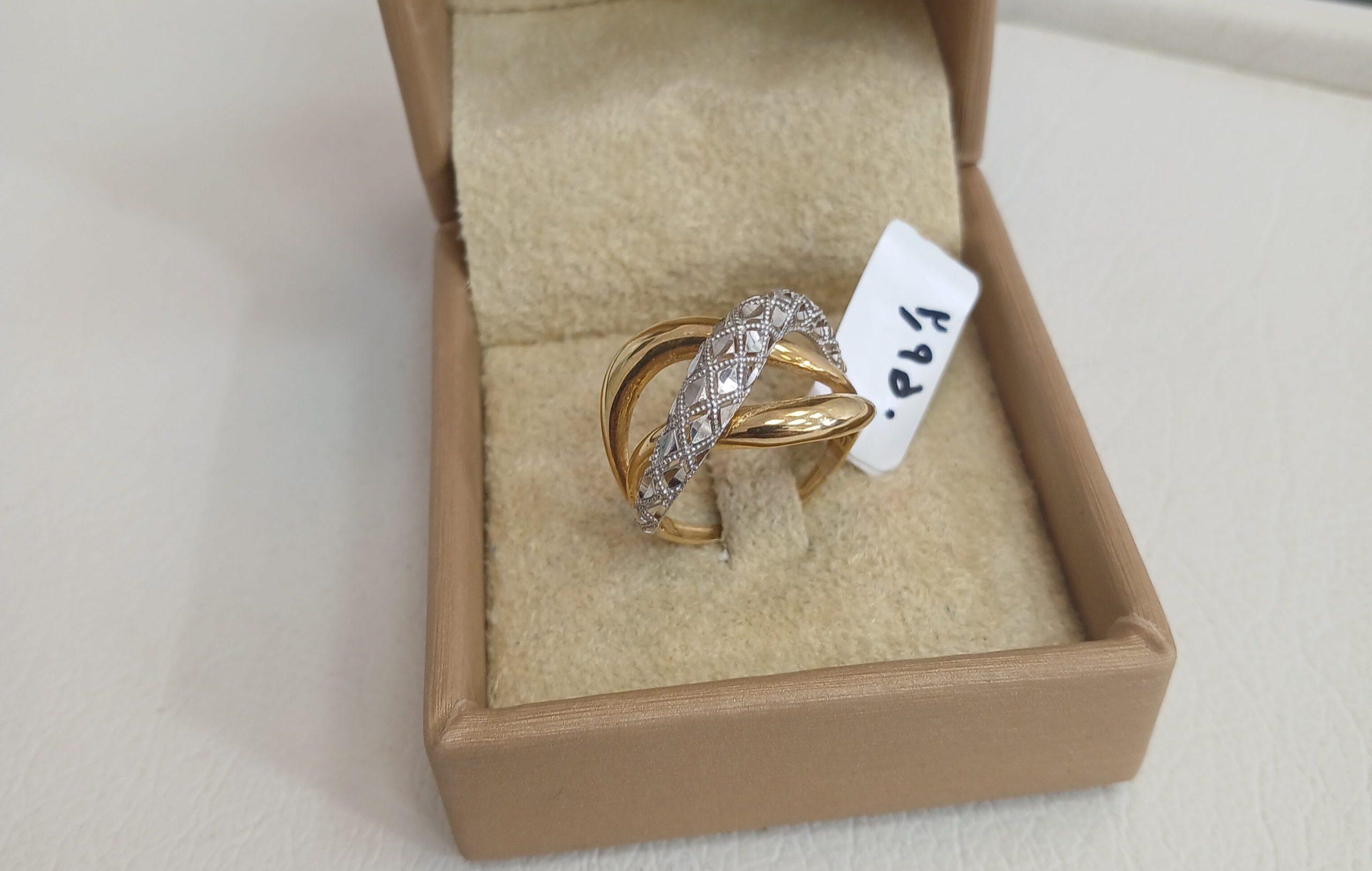 ۲۰۲۶۰۲۱۶_۱۰۳۸۱۳