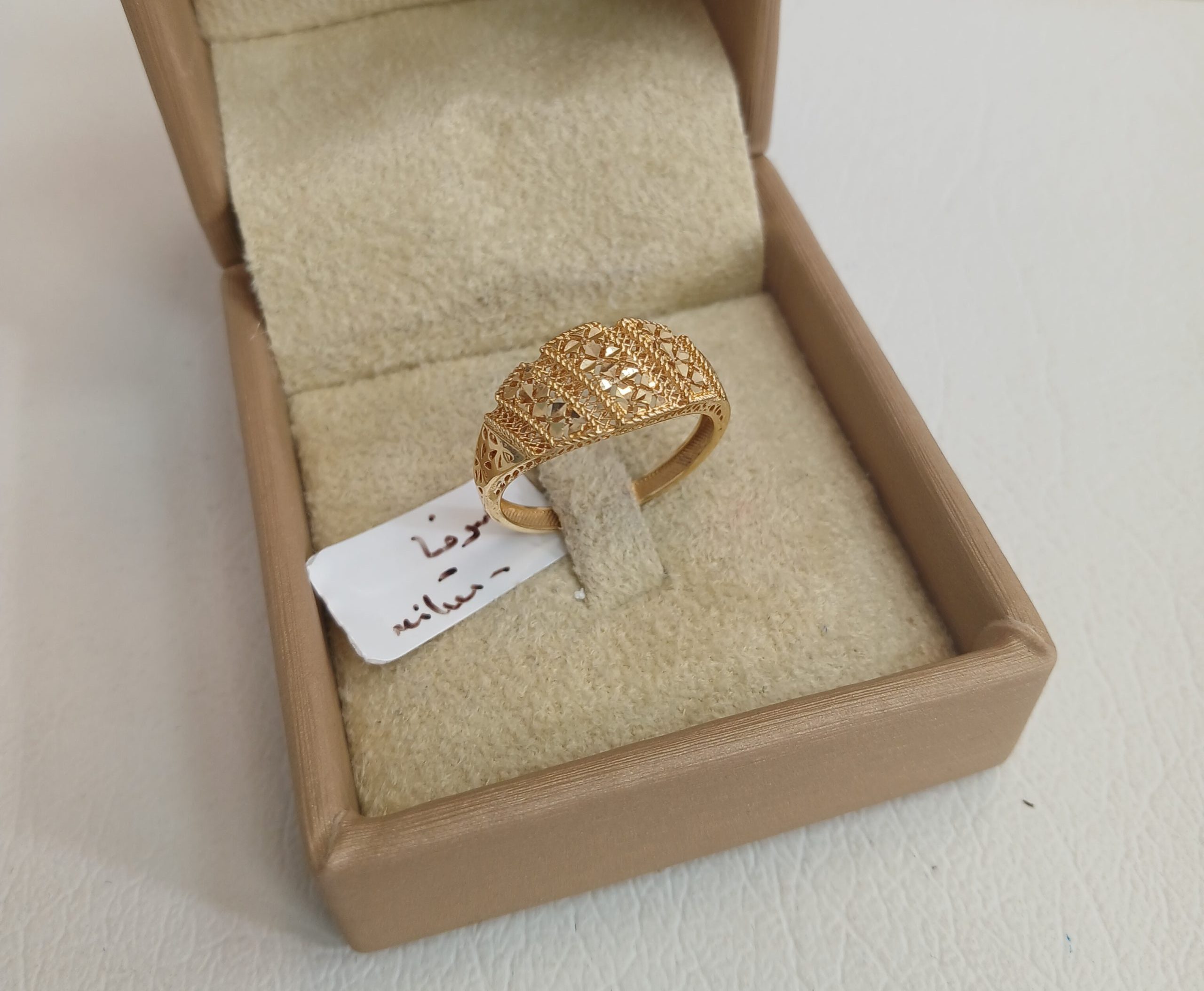 ۲۰۲۶۰۲۱۶_۱۰۴۱۴۱