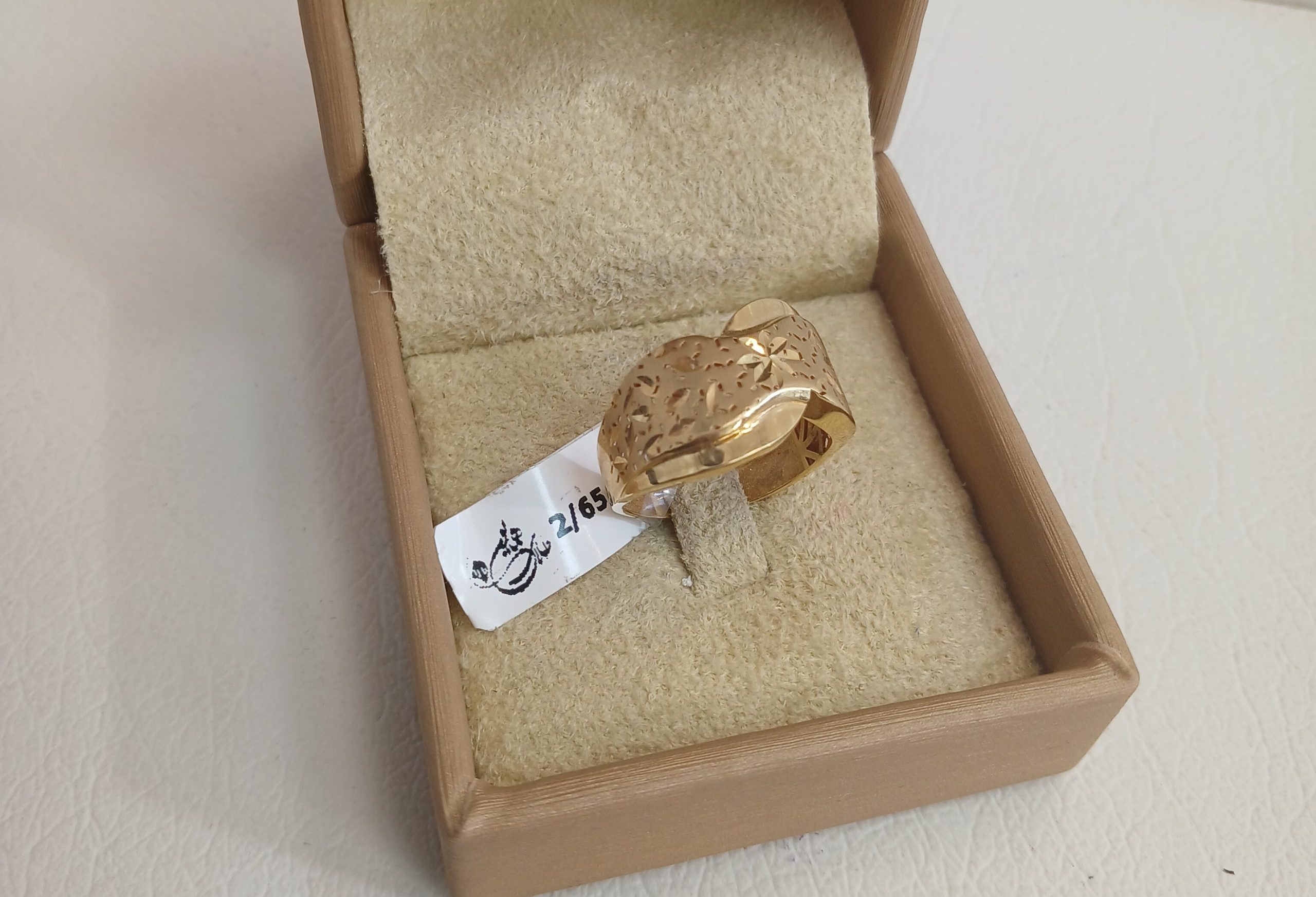 ۲۰۲۶۰۲۱۶_۱۰۴۳۳۲