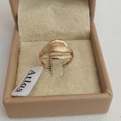 انگشتراطلس