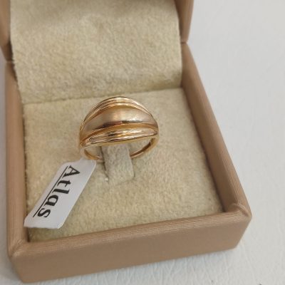 انگشتراطلس